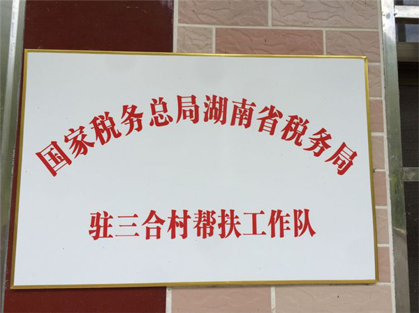 图26.jpg