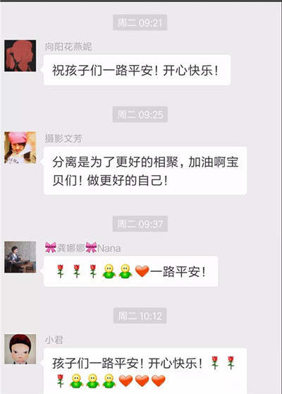 善德图20_副本.jpg
