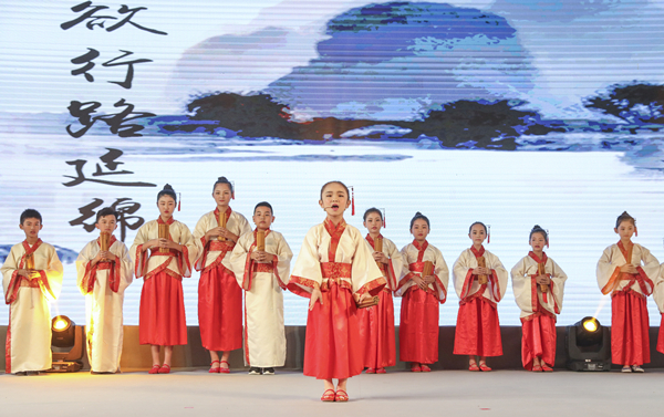《少年咏孝篇》丨新礼乐，新在哪？.jpg