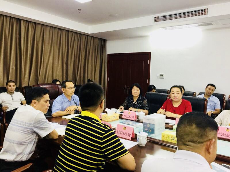 微信图片_20180827180246.jpg