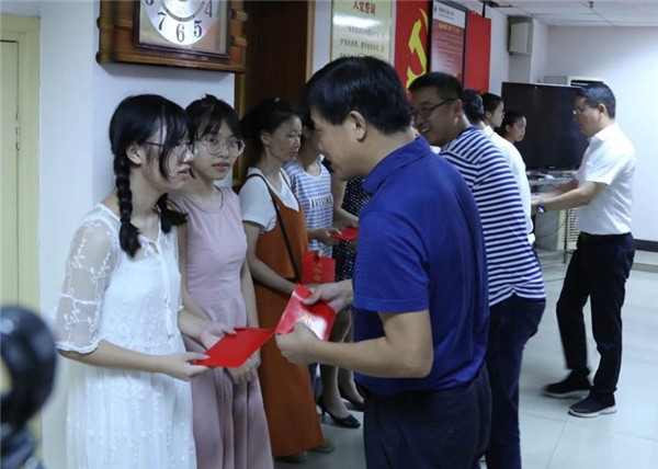 图0102.jpg