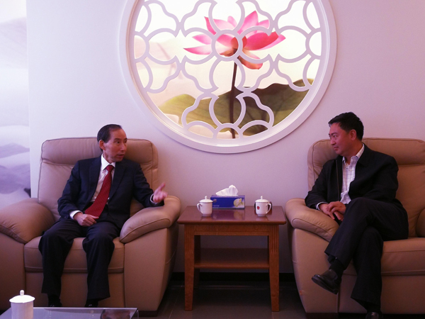 会谈现场0001.jpg