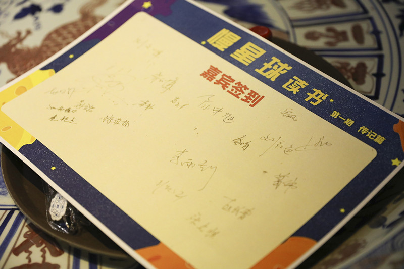 114A9590_副本.jpg