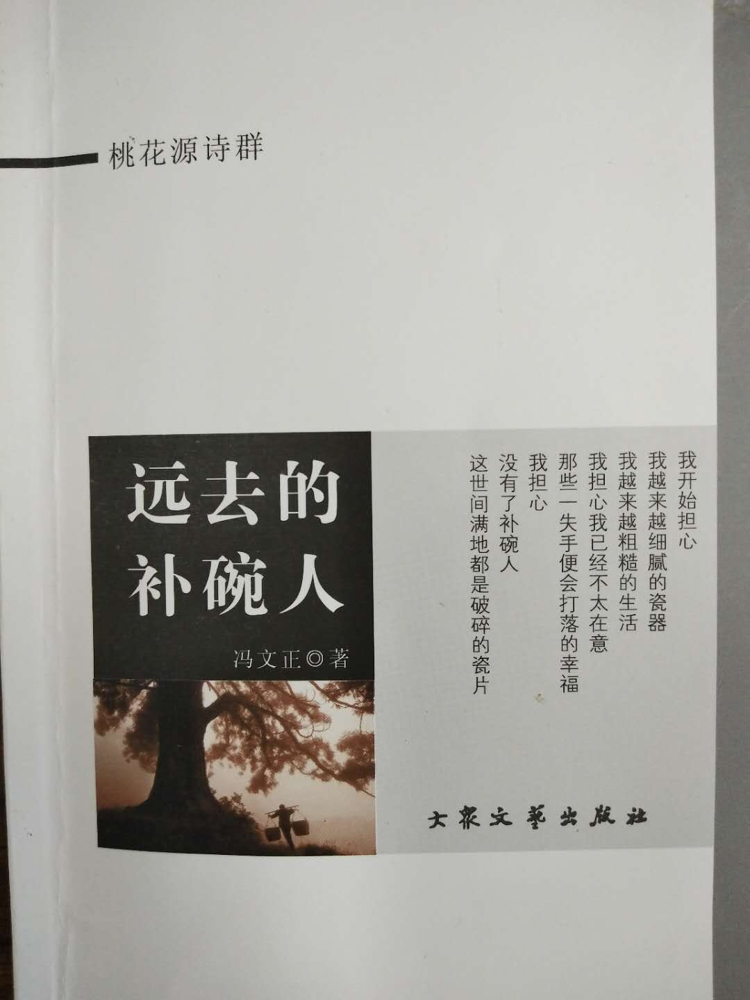 111.jpg
