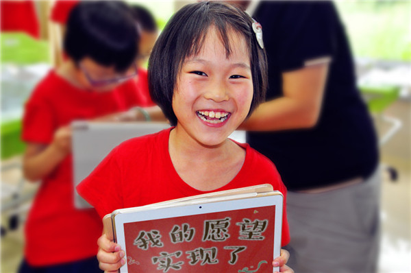 图片8.jpg