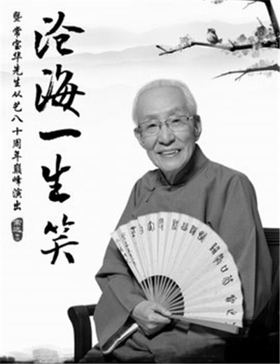 0000_副本.jpg