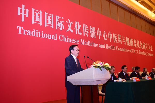 微信图片_20180921183617.jpg