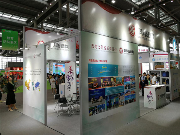 图片7.jpg