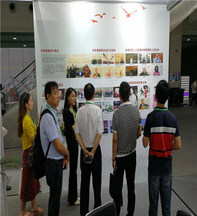 图片8.jpg
