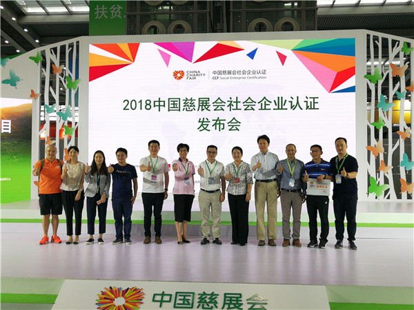 IMG_20180920_154415_副本.jpg