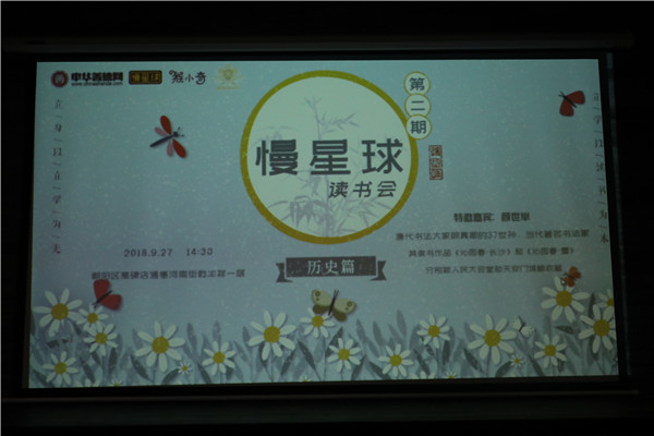 114A1744_副本.jpg
