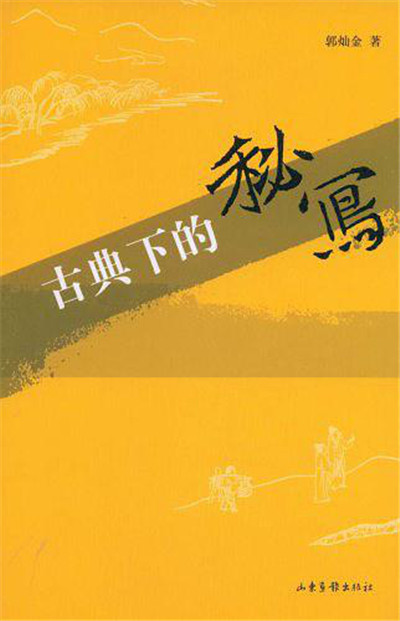 图片4.jpg