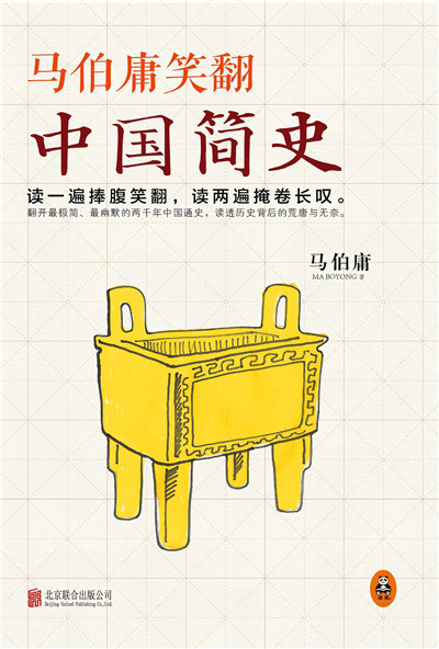图片7.jpg