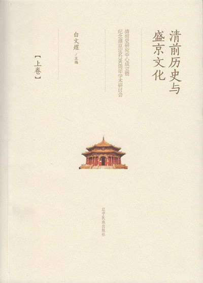 微信图片_20180928191001_副本.jpg