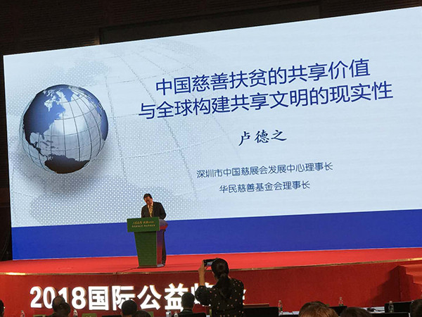 微信图片_20180929150829_副本.jpg
