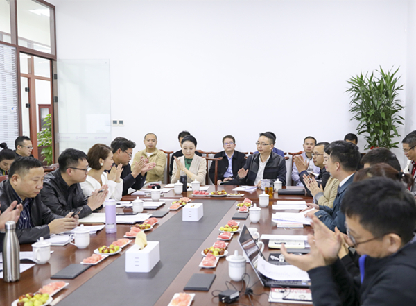 中华善德网多个项目闪亮发布丨全国省市运营中心代表到场.jpg