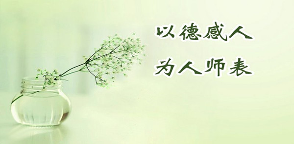 201709291901033779_副本.jpg