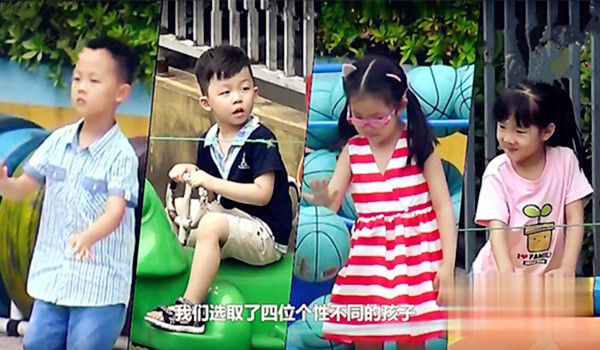 “没有我拐不走的孩子” 人贩骗局升级丨幼儿园实测.jpg
