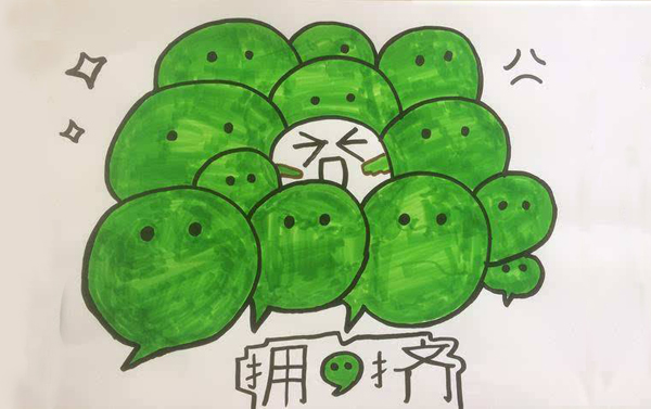 观德丨警惕身边的形式主义.jpg