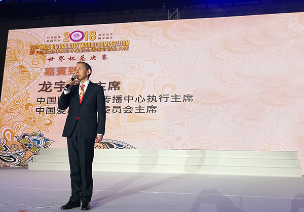 微信图片_20181029153120.jpg