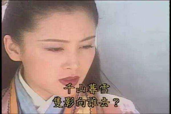二 问世间，情为何物.jpg