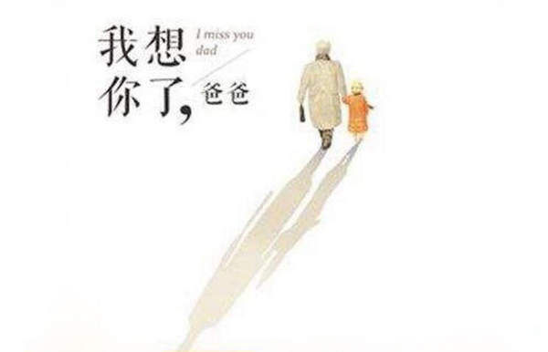回信.jpg