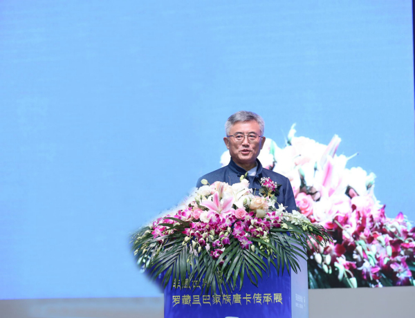 赵长青致辞.jpg