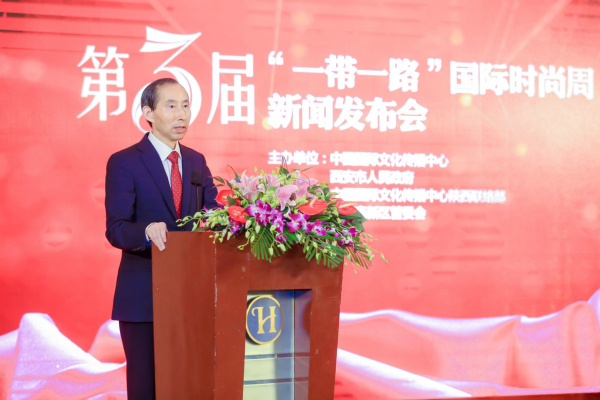 龙宇翔致辞.jpg