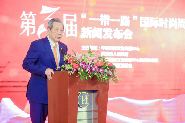 披尼·扎禄颂巴致辞.jpg