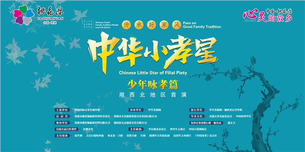 善德网01.jpg