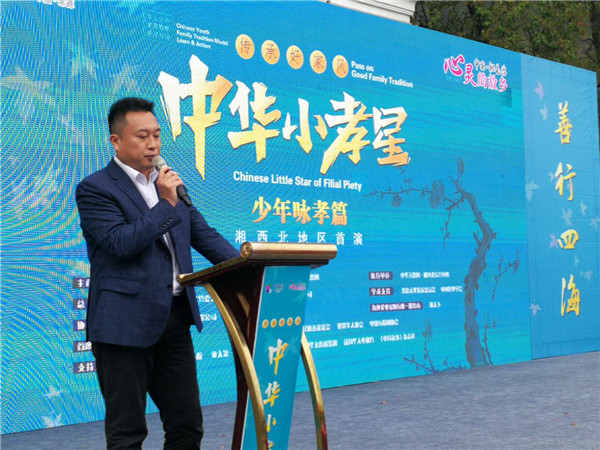 善德网04.jpg