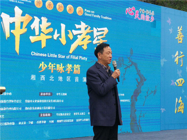 善德网05.jpg