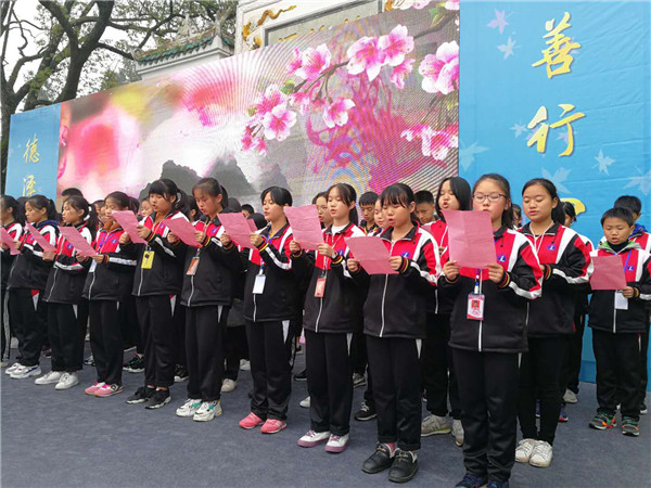 善德网06.jpg