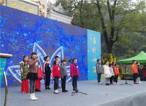 善德网07.jpg