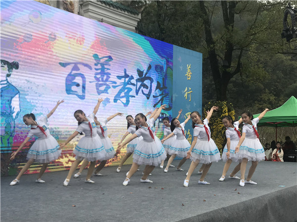 善德网09.jpg