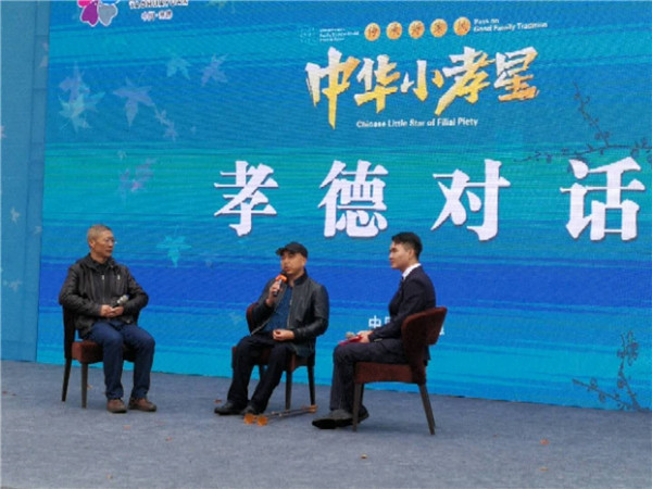 善德网12.jpg