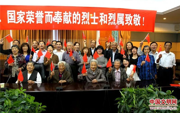 图3.jpg