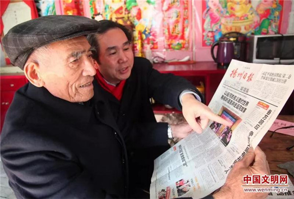 图6.jpg