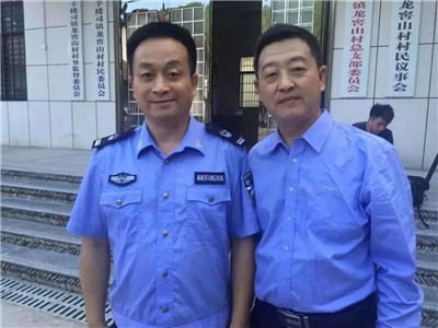 善德网03.jpg