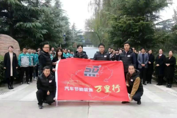 微信图片_20181117104126.jpg