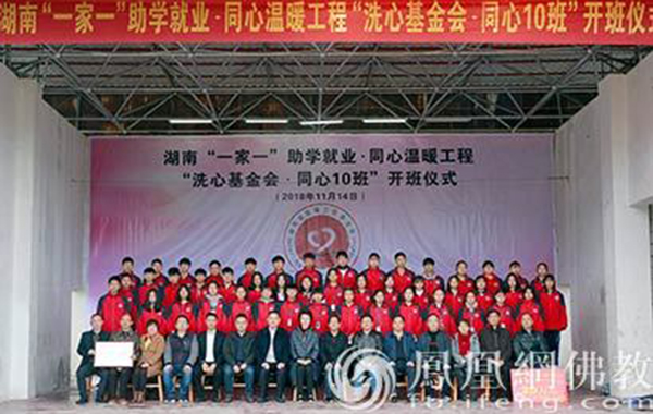 d3984ed4-7d53-4132-a2a3-f614f460f25e_2252E61092036D0AE55F29085BE08D5C2DAABF46_w410_h260.jpg