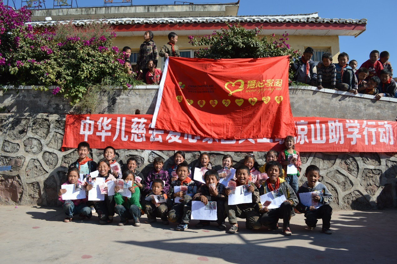 图片3.jpg