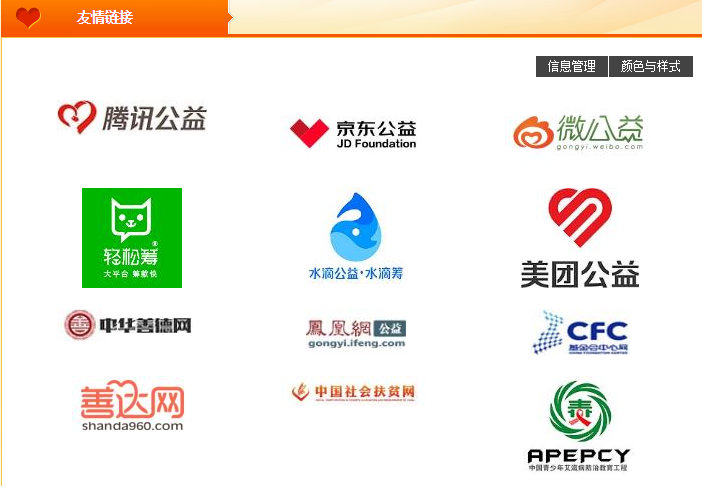微信图片_20181123165145.jpg