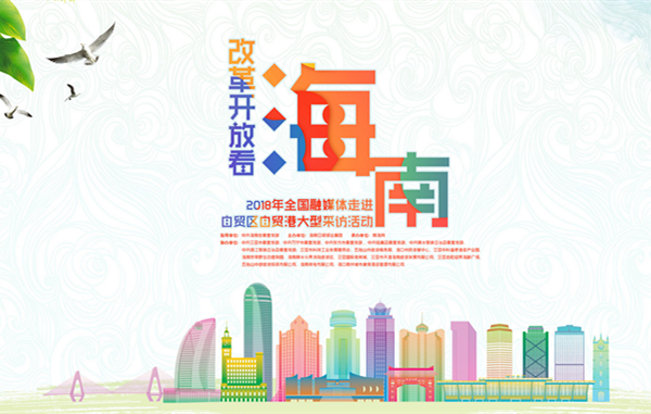 图_副本.png