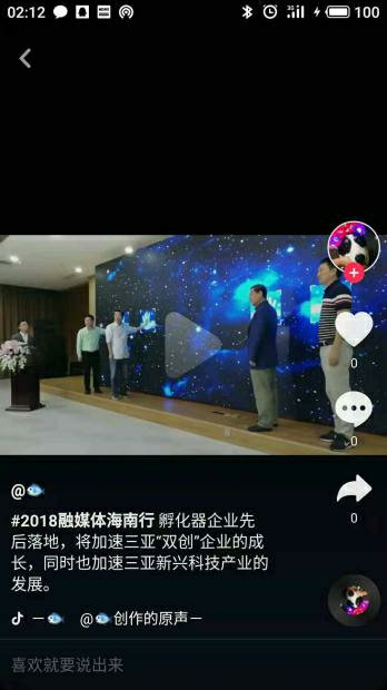 微信图片_20181128175251.jpg