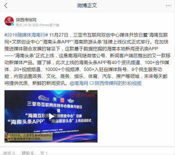 微信图片_20181128175401.jpg