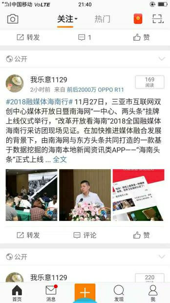 微信图片_20181128175412.jpg