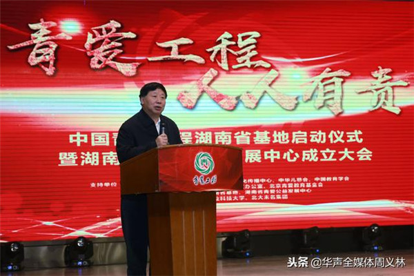 图20.jpg