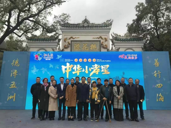 微信图片_20181214155044.jpg