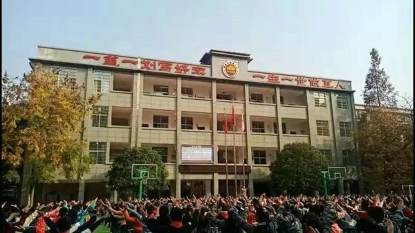 微信图片_20181214152237.jpg
